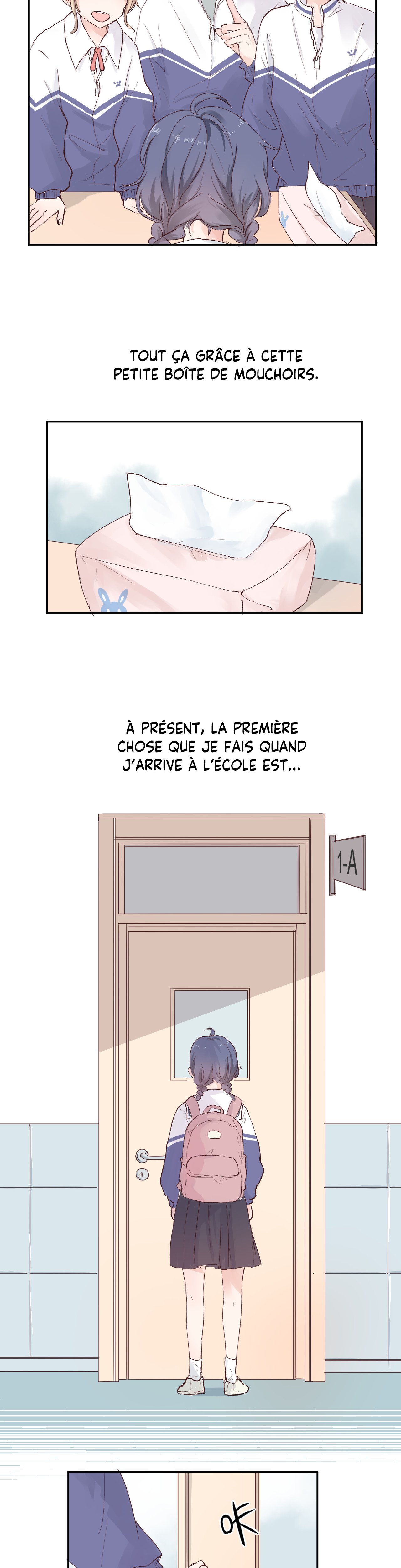Cure By Tissue Oneshot 第26页