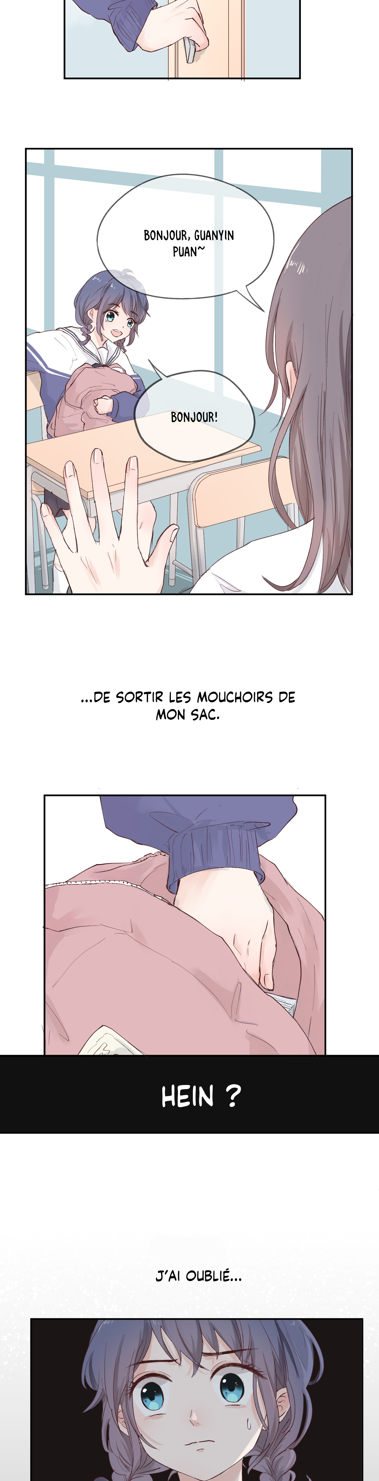 Cure By Tissue Oneshot 第27页