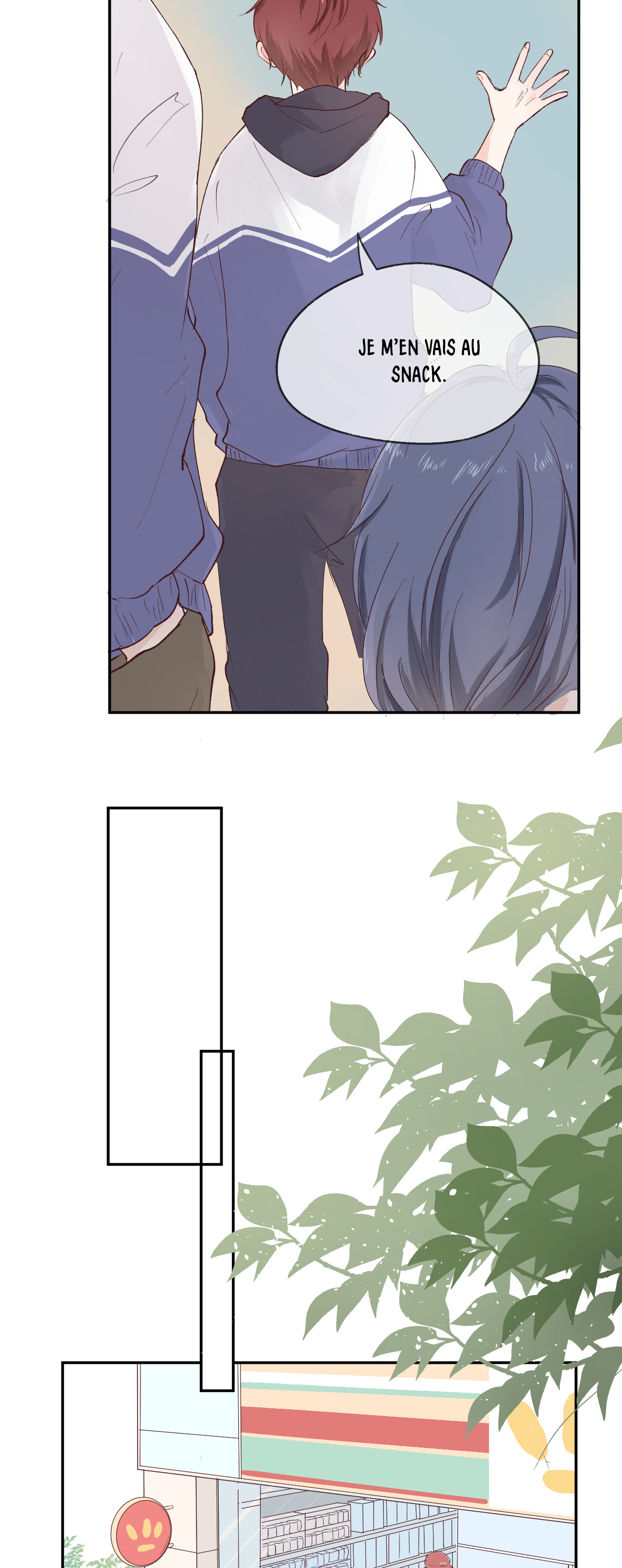 Cure By Tissue Oneshot 第32页