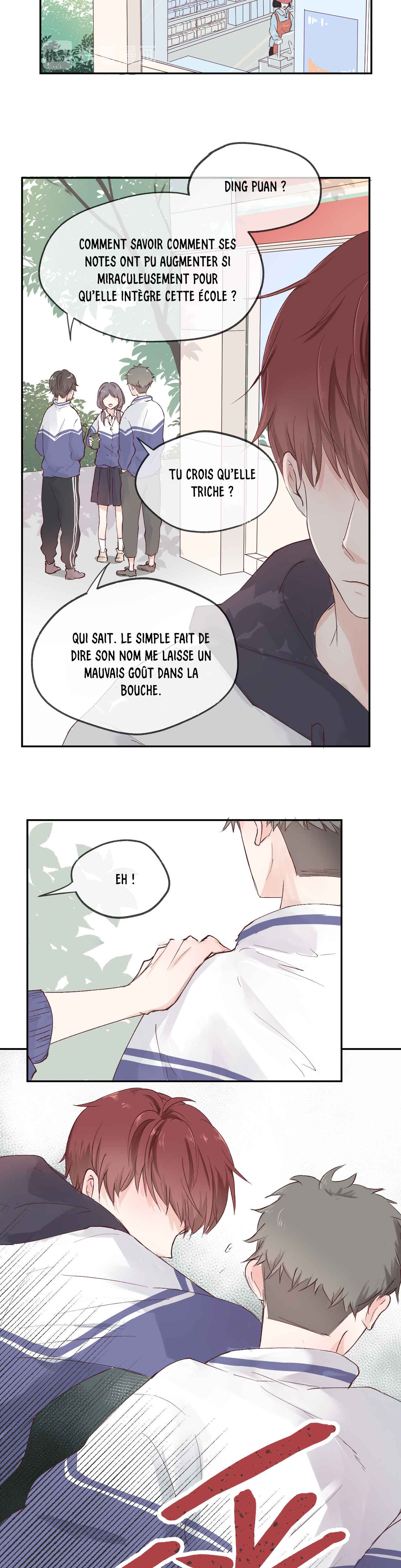 Cure By Tissue Oneshot 第33页
