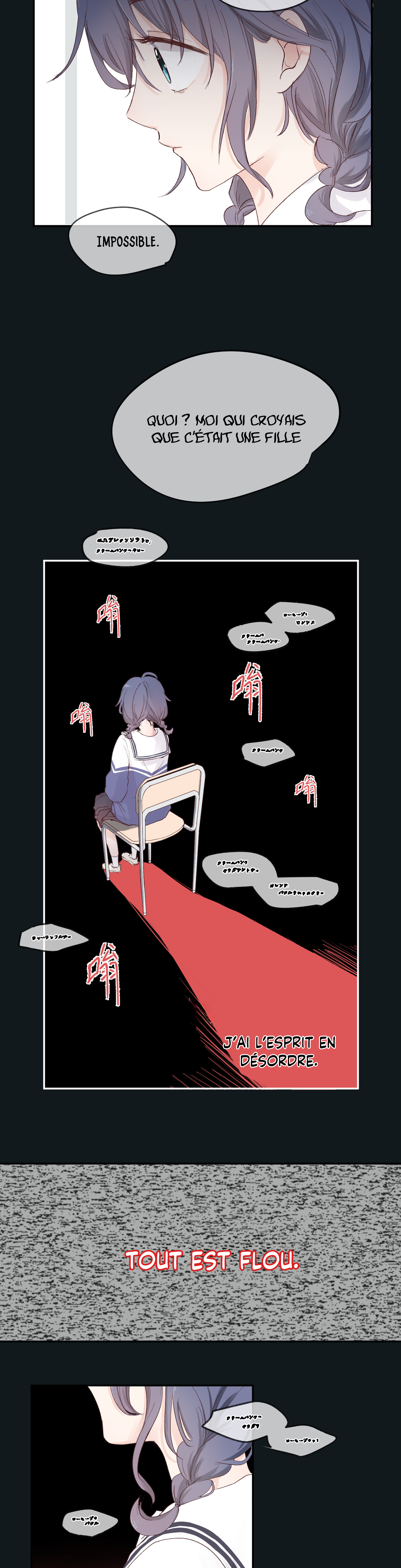 Cure By Tissue Oneshot 第36页