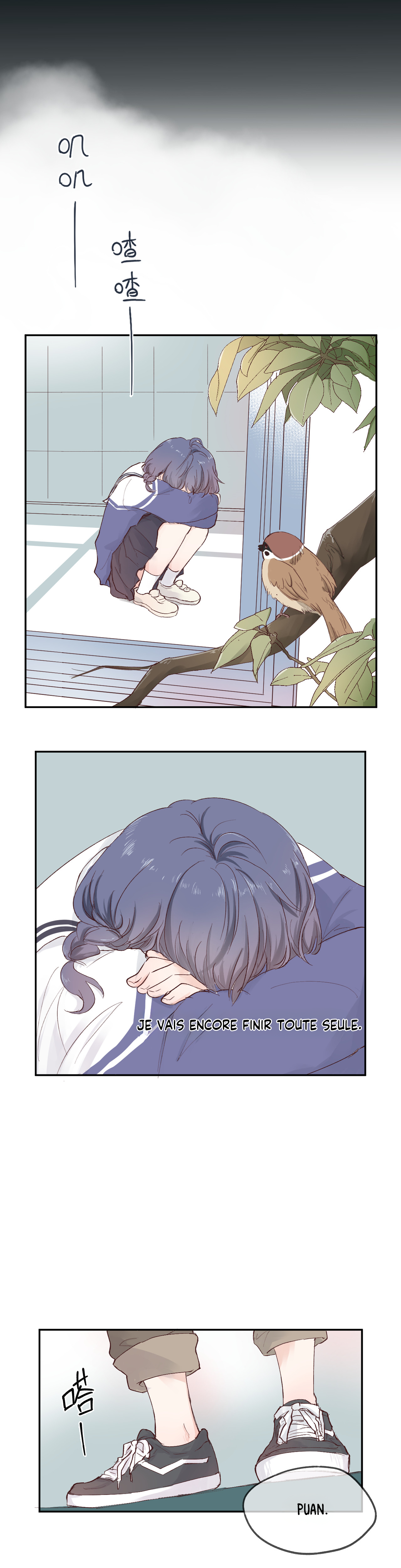 Cure By Tissue Oneshot 第39页