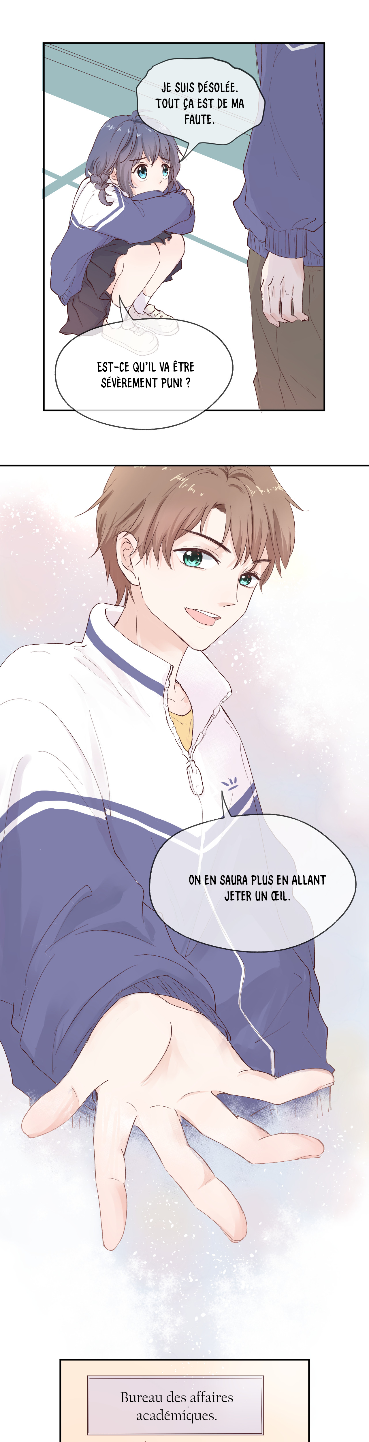 Cure By Tissue Oneshot 第41页