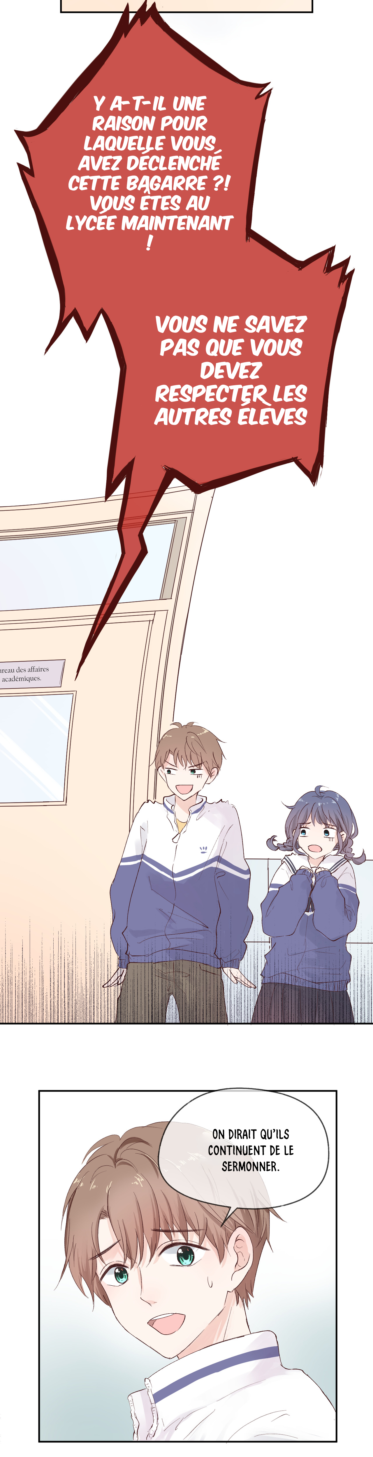 Cure By Tissue Oneshot 第42页