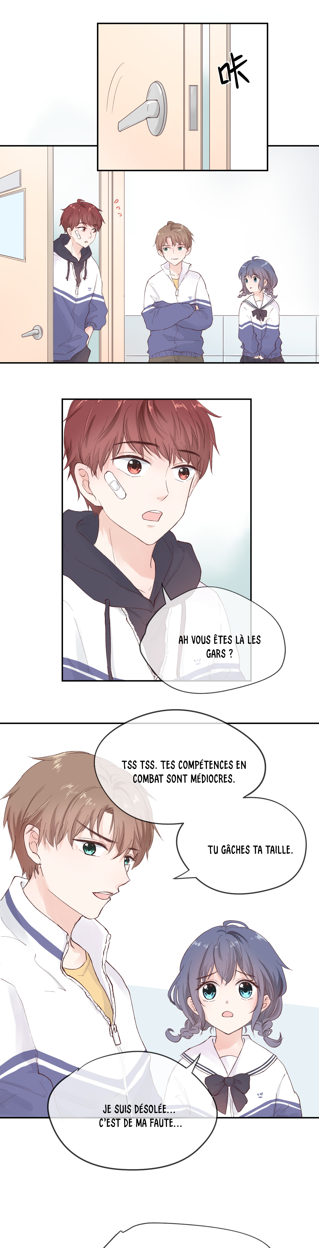Cure By Tissue Oneshot 第48页