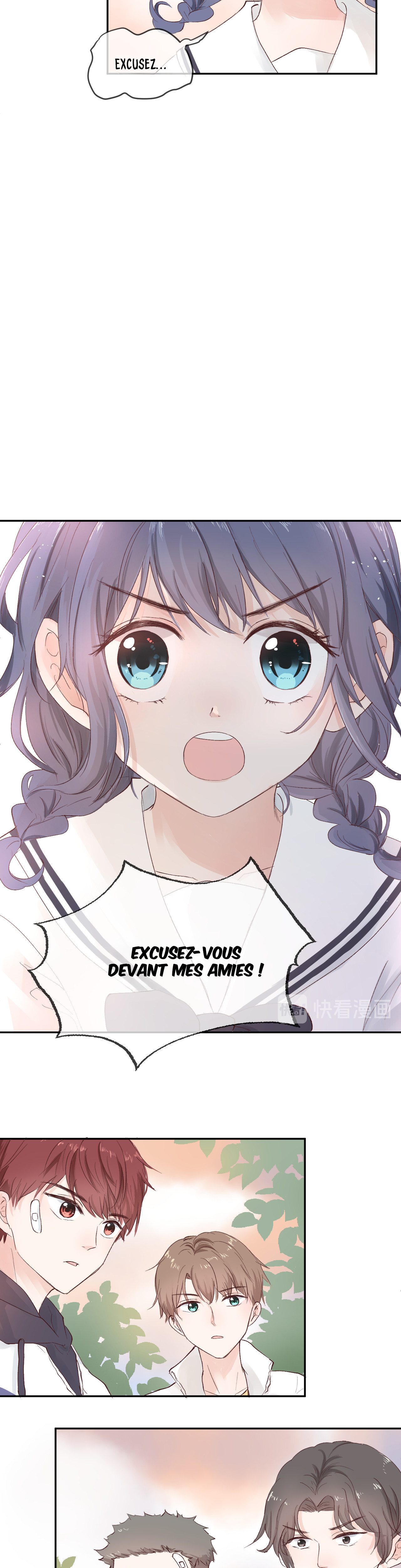 Cure By Tissue Oneshot 第54页
