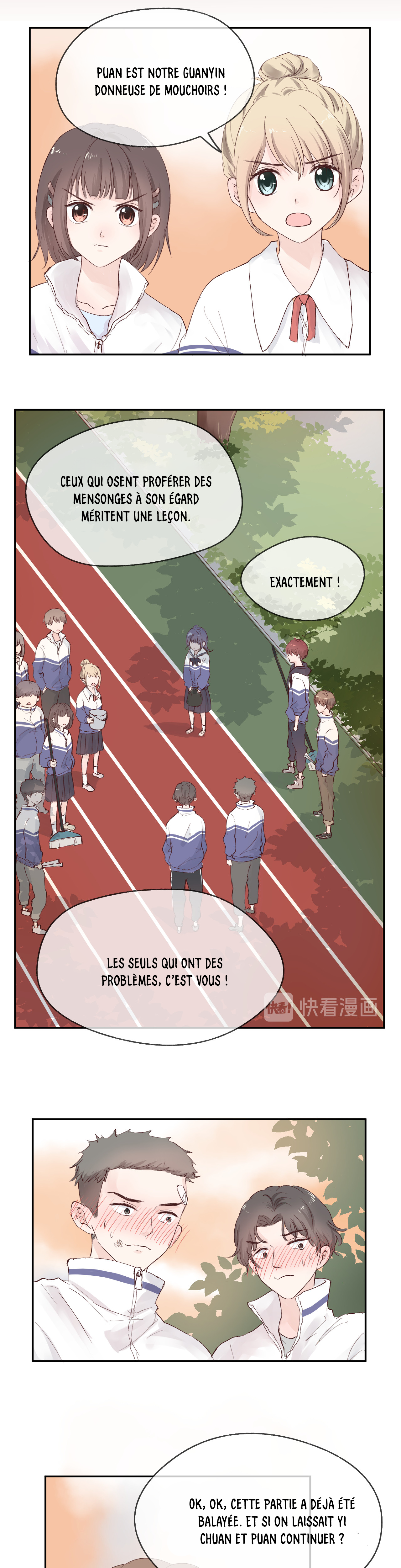 Cure By Tissue Oneshot 第57页