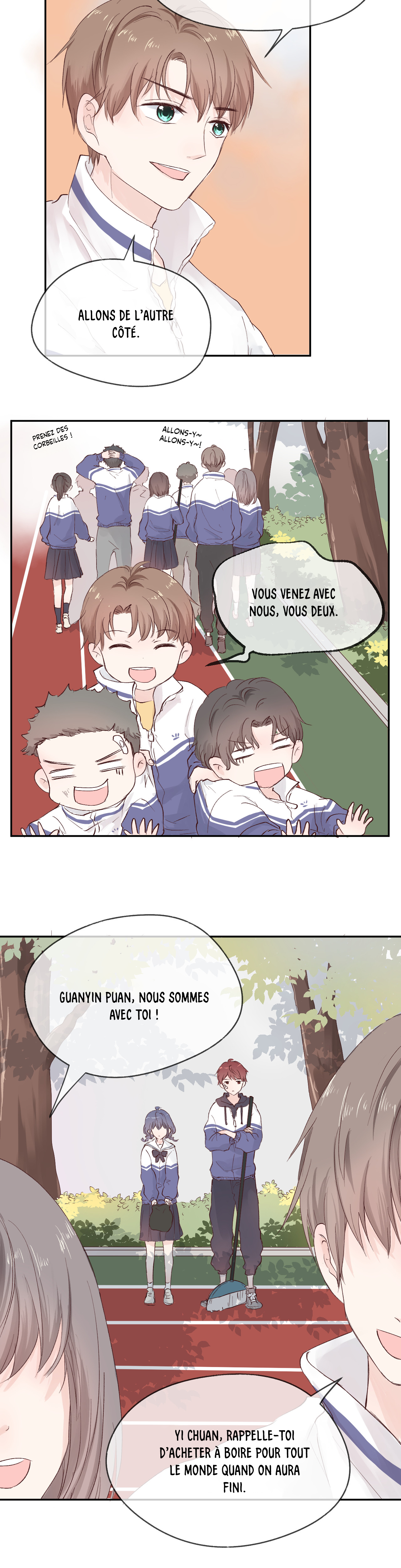 Cure By Tissue Oneshot 第58页