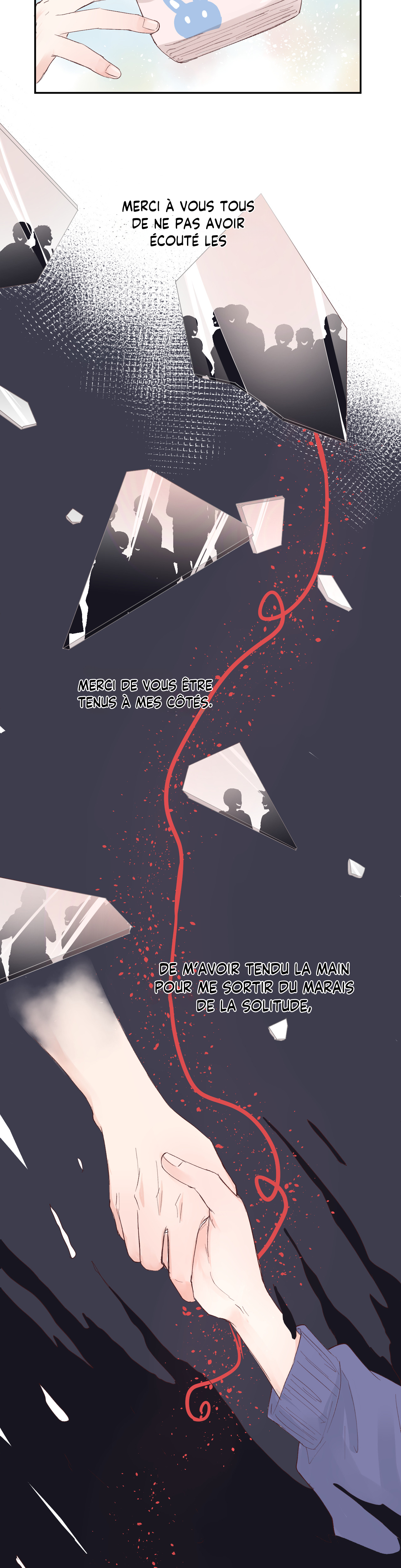 Cure By Tissue Oneshot 第61页