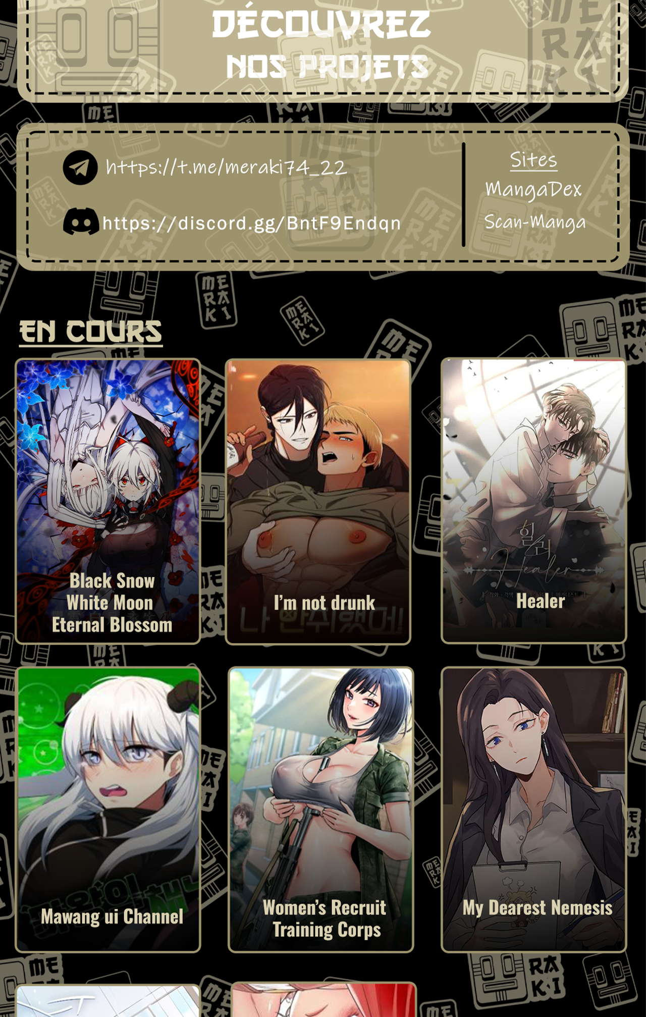 Cure By Tissue Oneshot 第65页