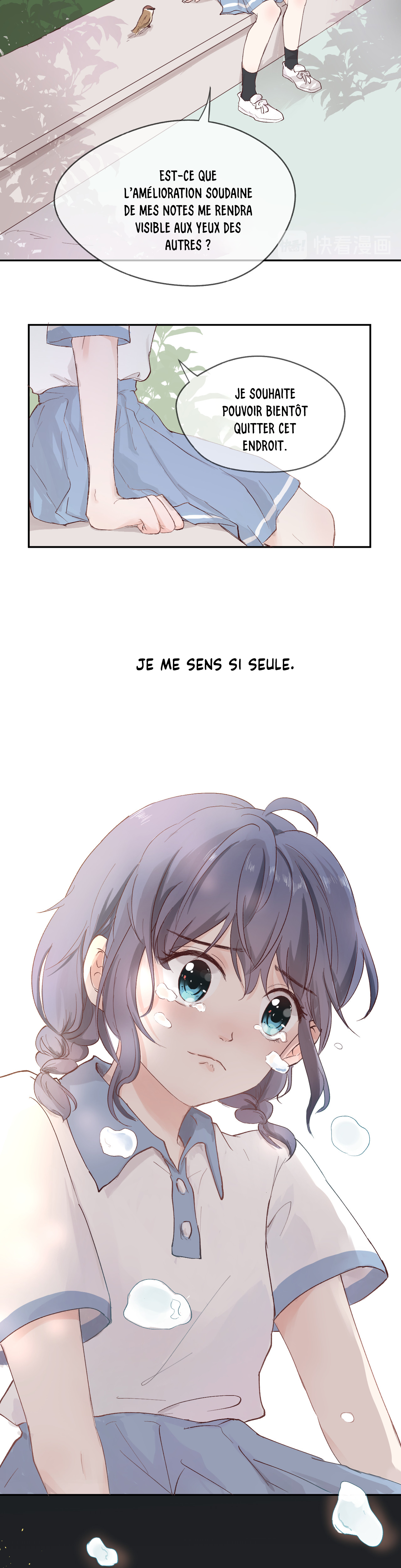 Cure By Tissue Oneshot 第8页