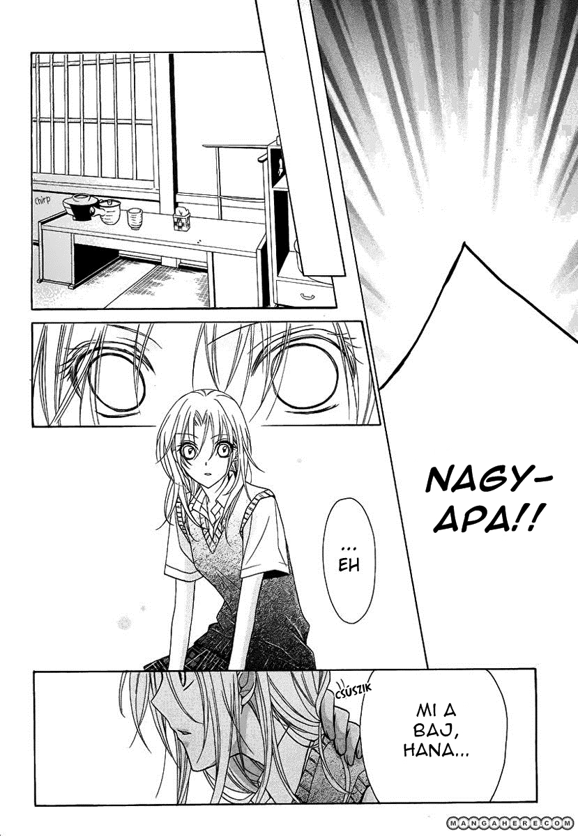 Yoshiwara Hana Oboro Titkos nyomozás 第7页
