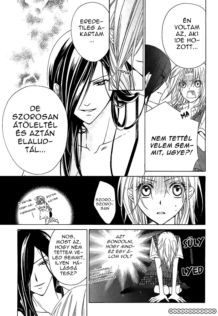 Yoshiwara Hana Oboro Titkos nyomozás 第10页
