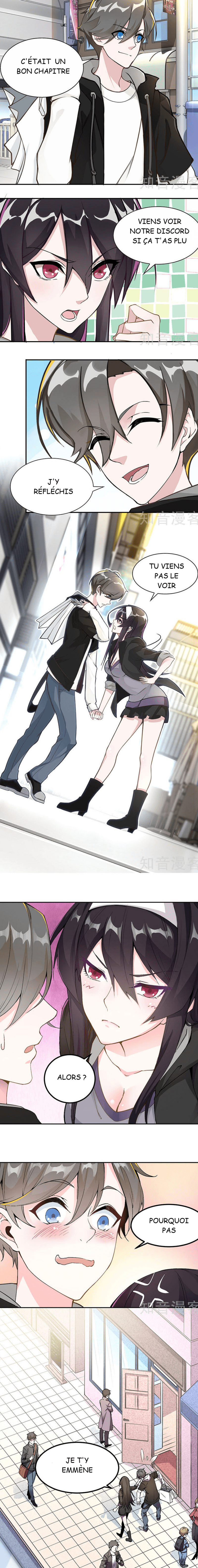 Sword Dance Online 第7页