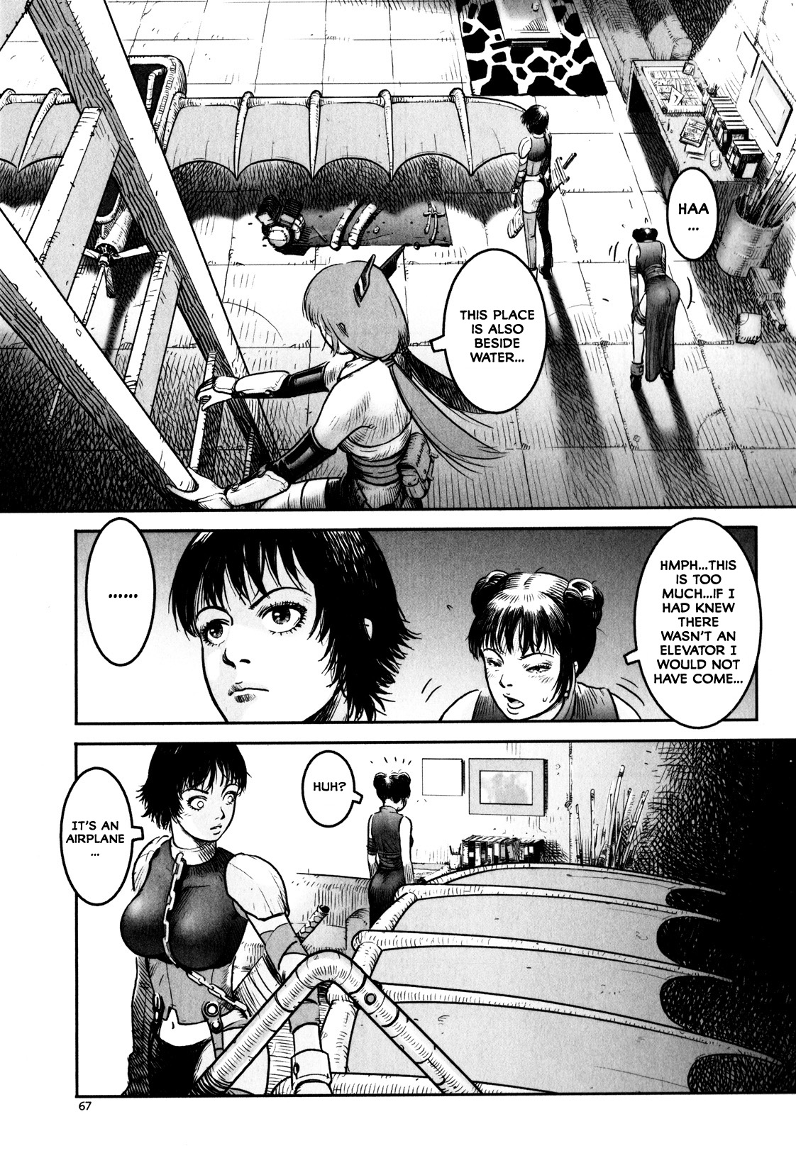 Stanle Vol. 1 Ch. 2 第3页