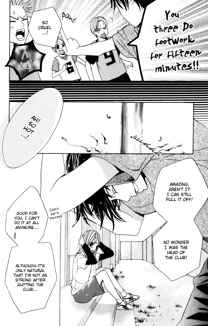 Kimi ga Suki Confession 第11页