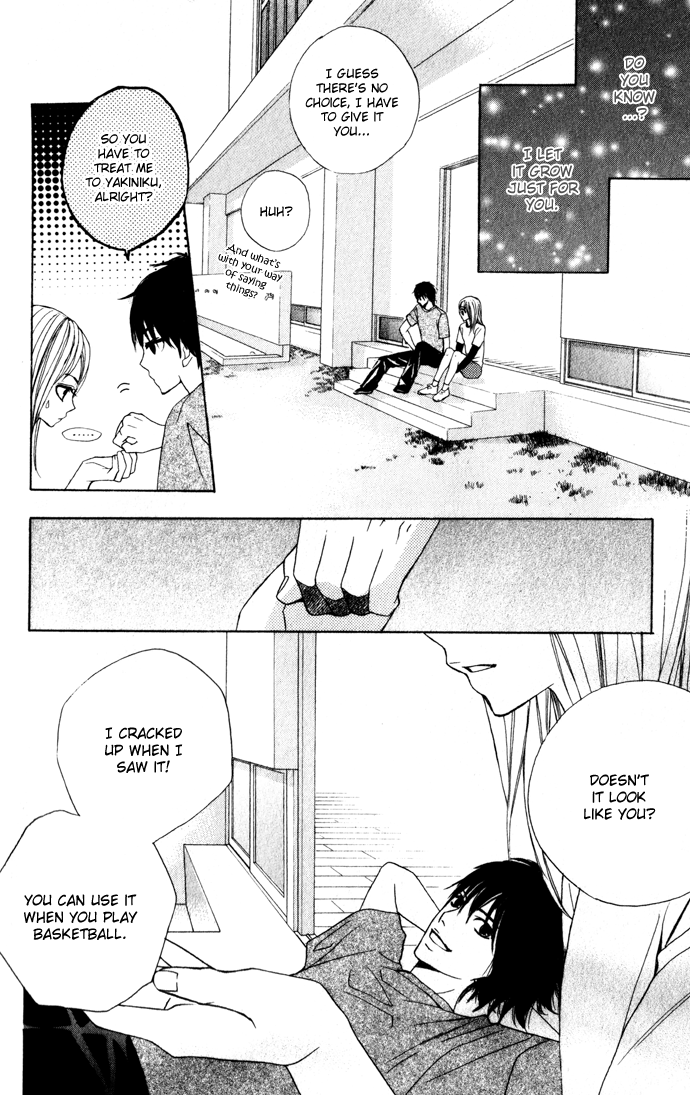 Kimi ga Suki Confession 第13页