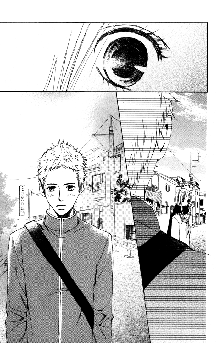 Kimi ga Suki Confession 第20页
