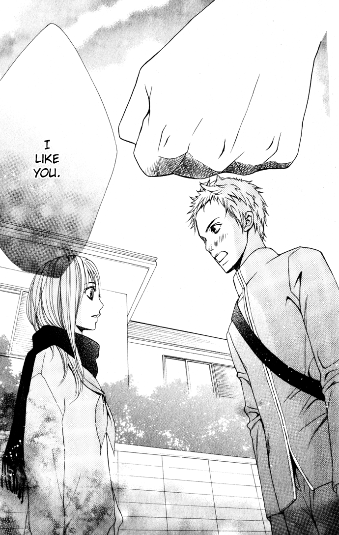 Kimi ga Suki Confession 第22页
