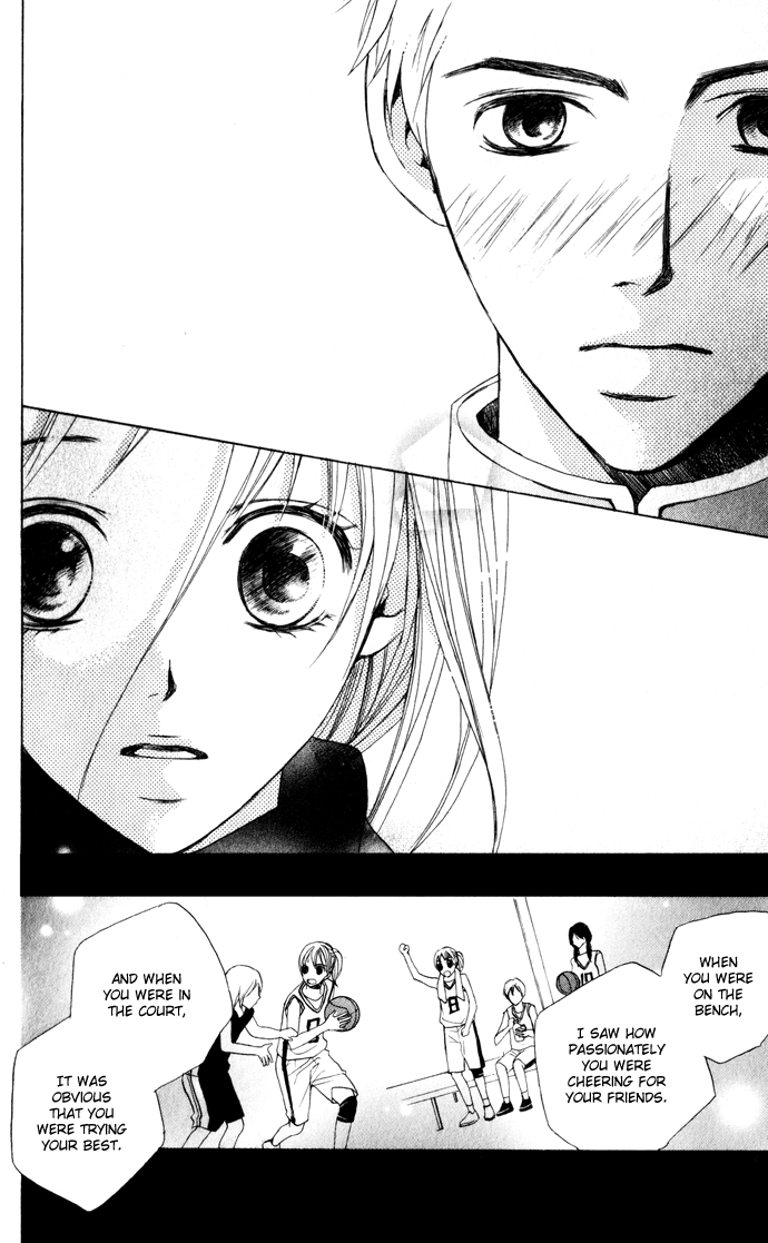 Kimi ga Suki Confession 第23页