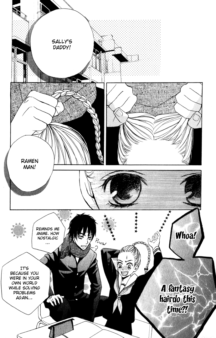 Kimi ga Suki Confession 第29页