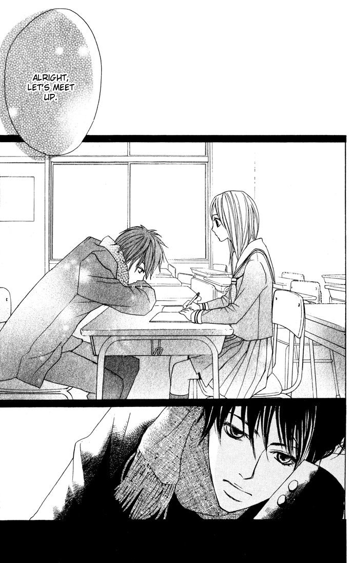 Kimi ga Suki Confession 第32页