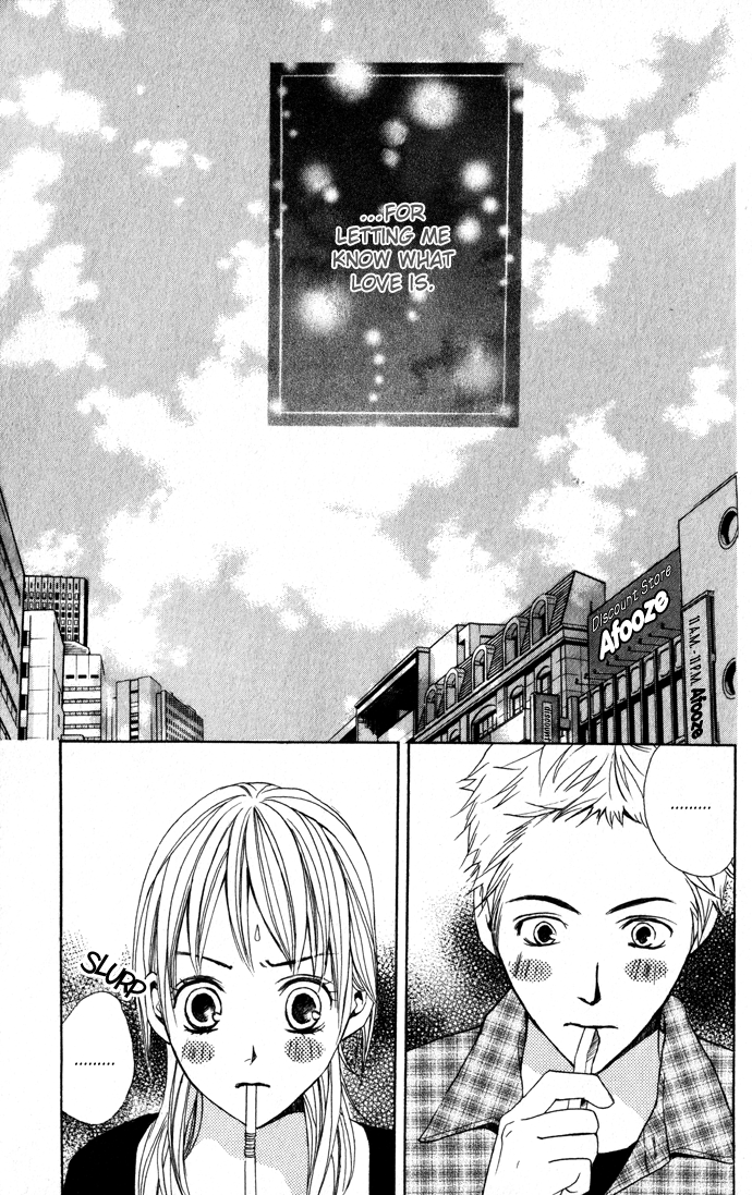 Kimi ga Suki Confession 第36页