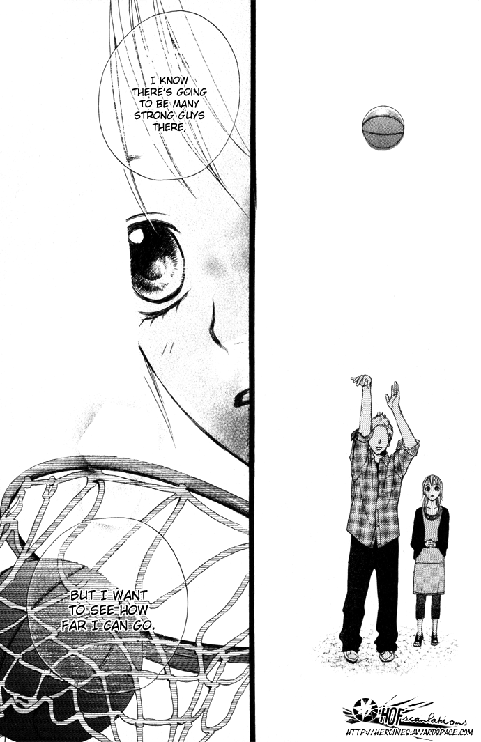 Kimi ga Suki Confession 第42页