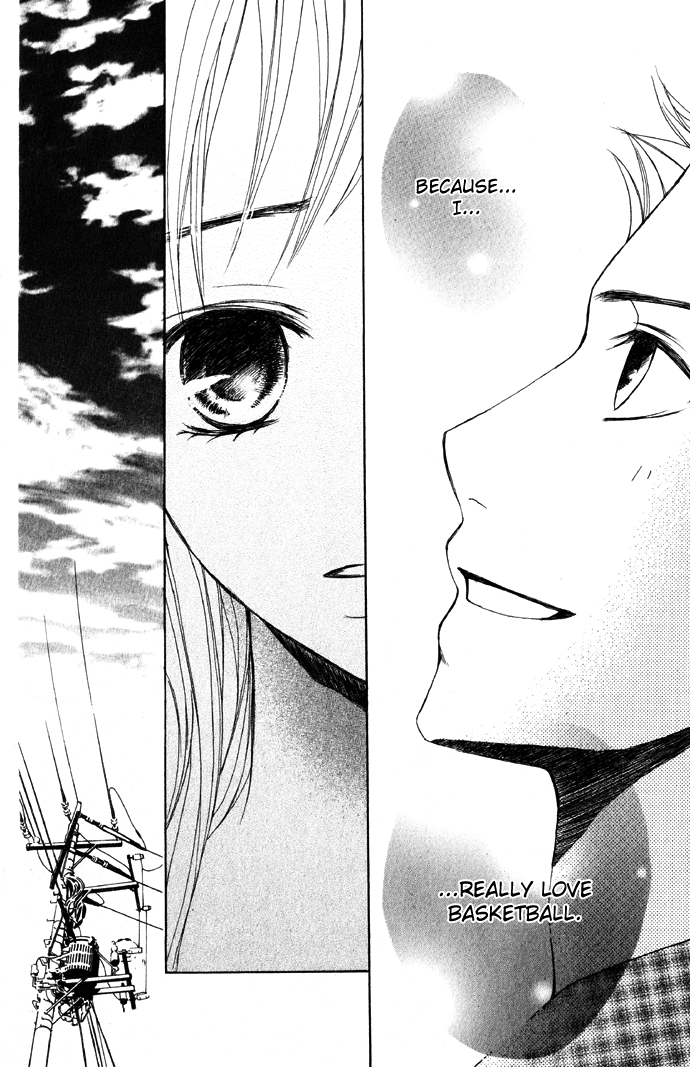Kimi ga Suki Confession 第43页