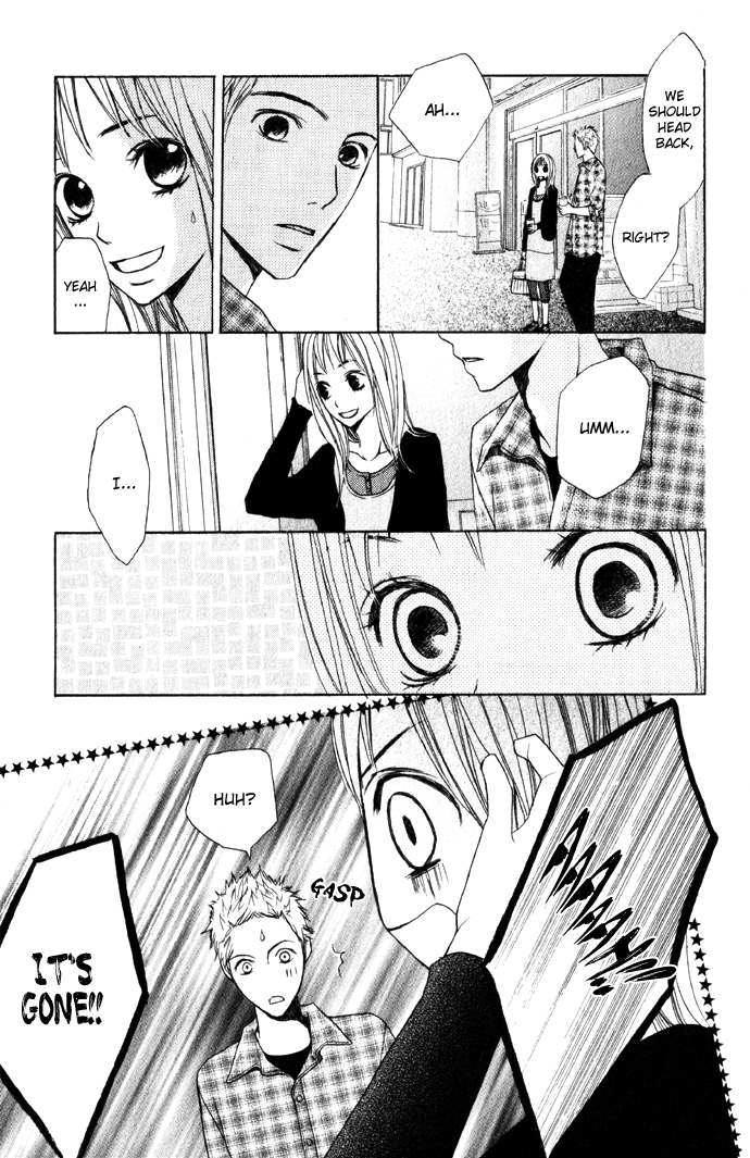 Kimi ga Suki Confession 第44页