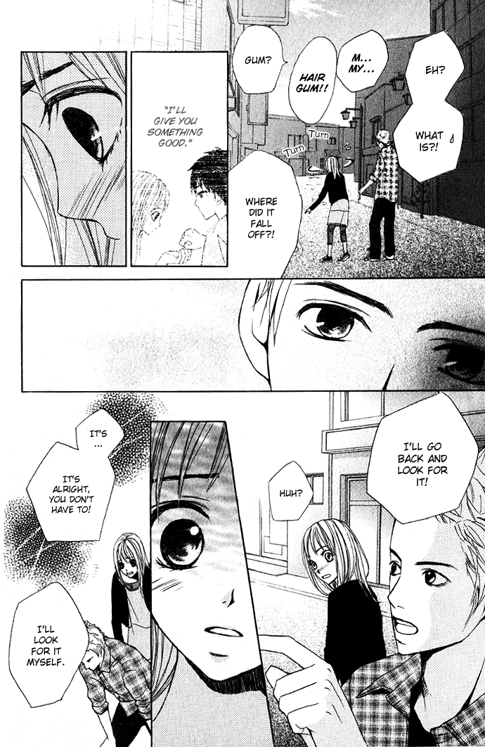 Kimi ga Suki Confession 第45页