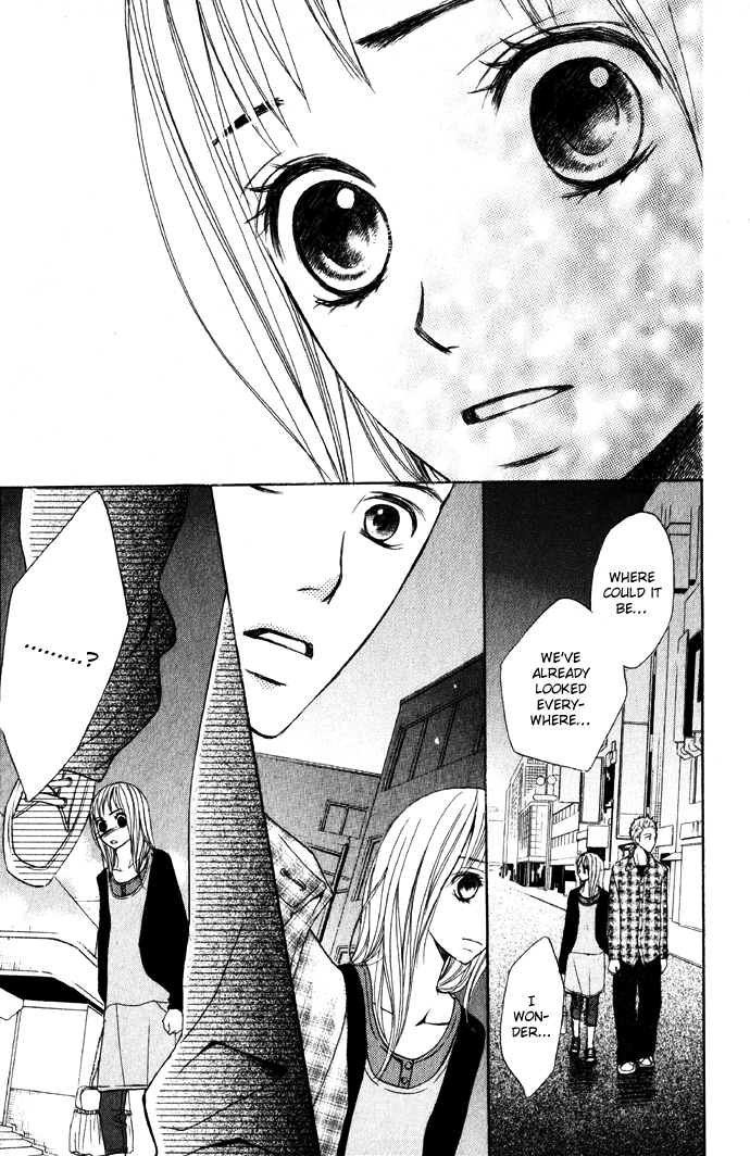 Kimi ga Suki Confession 第48页