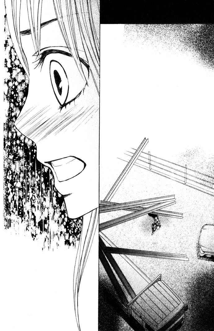 Kimi ga Suki Confession 第53页