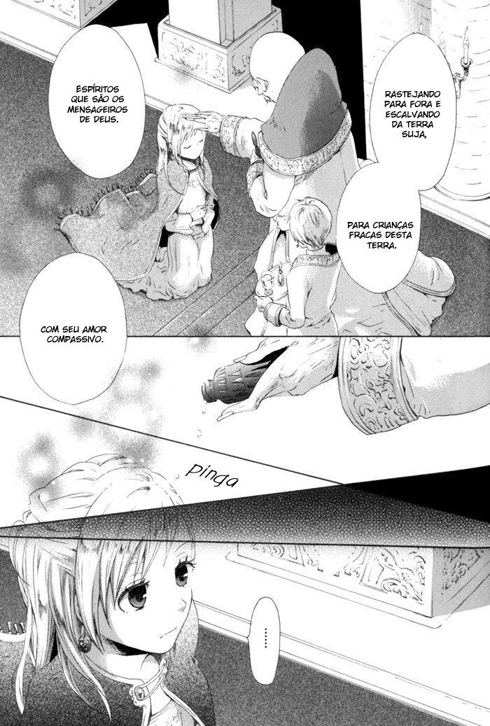 Bokura no Kiseki Vol. 1 Ch. 3 第11页