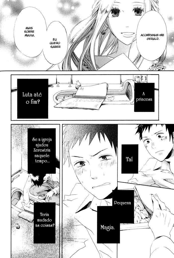 Bokura no Kiseki Vol. 1 Ch. 3 第15页