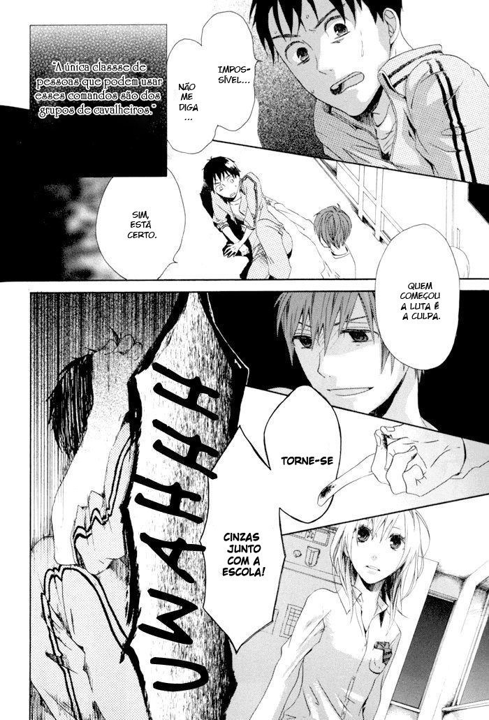 Bokura no Kiseki Vol. 1 Ch. 3 第24页