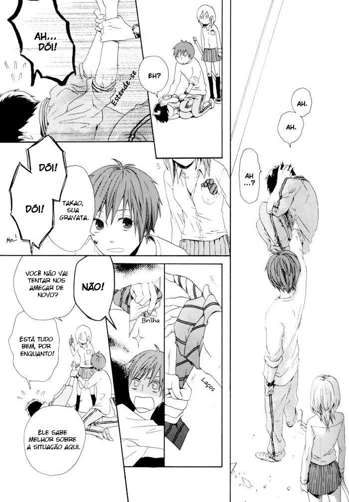 Bokura no Kiseki Vol. 1 Ch. 3 第25页