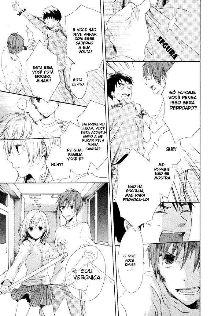 Bokura no Kiseki Vol. 1 Ch. 3 第29页