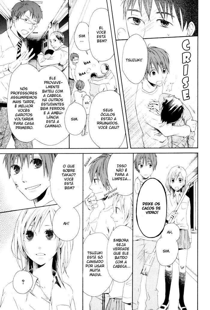 Bokura no Kiseki Vol. 1 Ch. 3 第31页