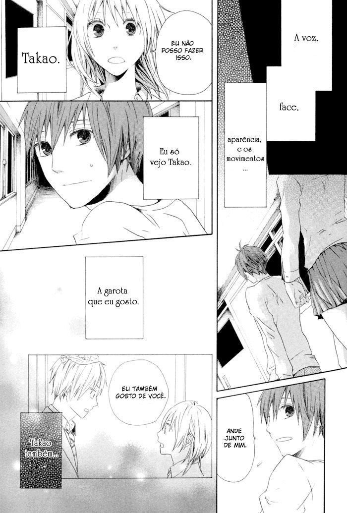Bokura no Kiseki Vol. 1 Ch. 3 第36页