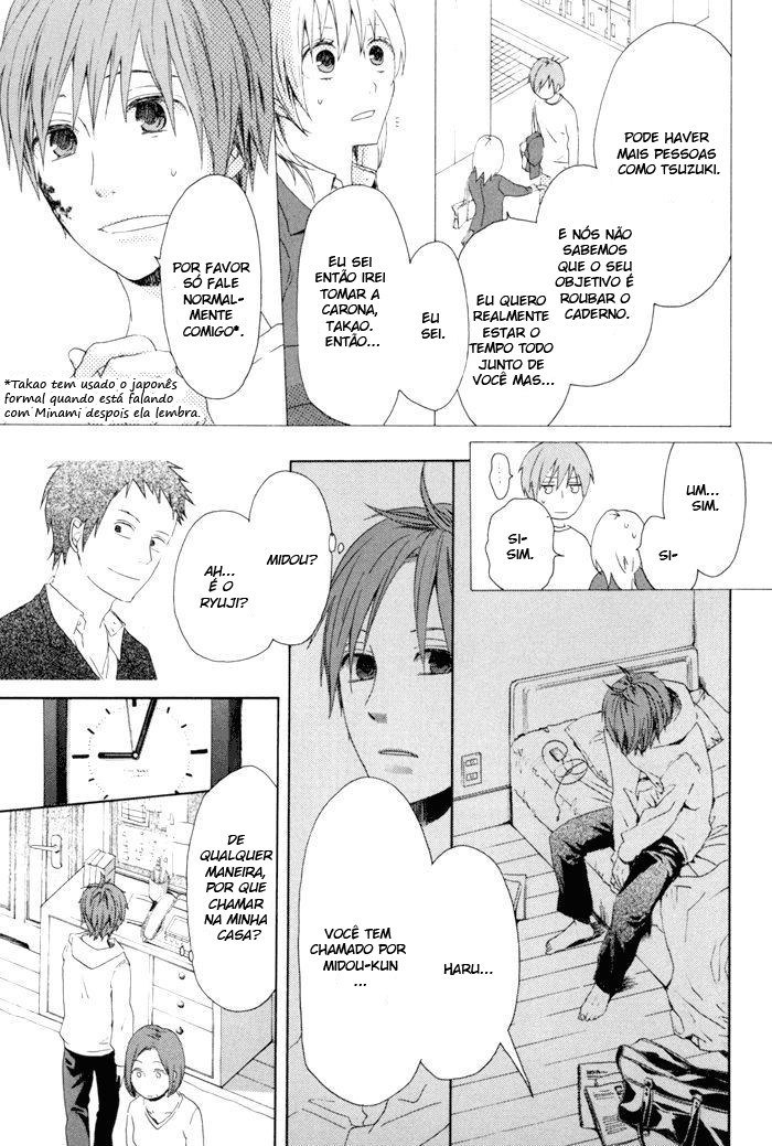 Bokura no Kiseki Vol. 1 Ch. 3 第38页