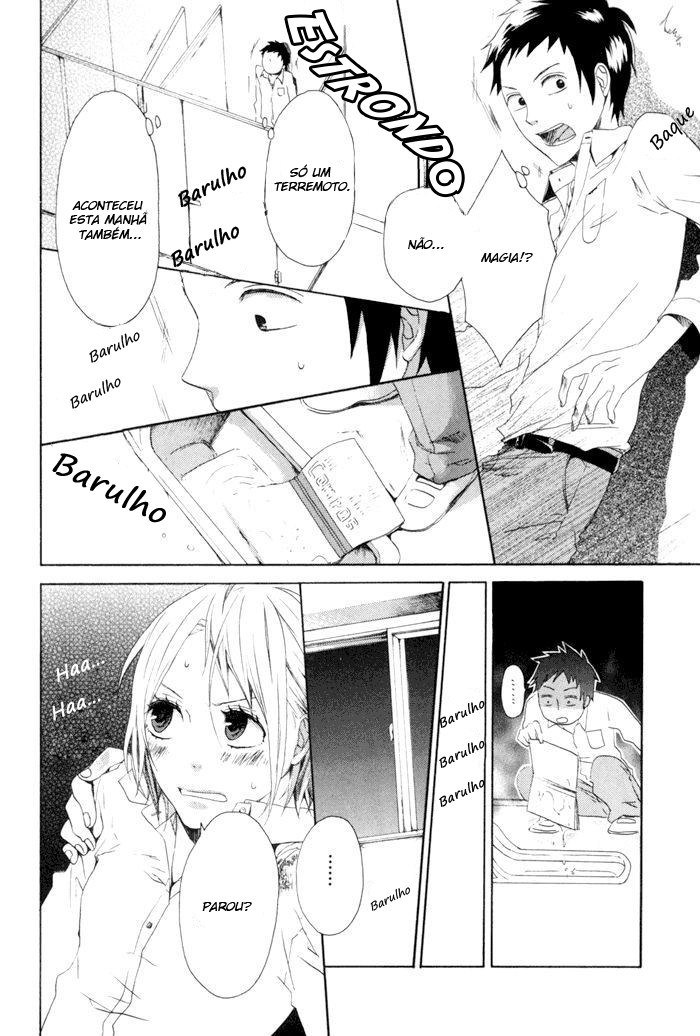 Bokura no Kiseki Vol. 1 Ch. 3 第51页
