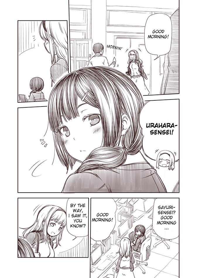 Renai Keikenchi Zero no Otome-san Ch. 4 第1页