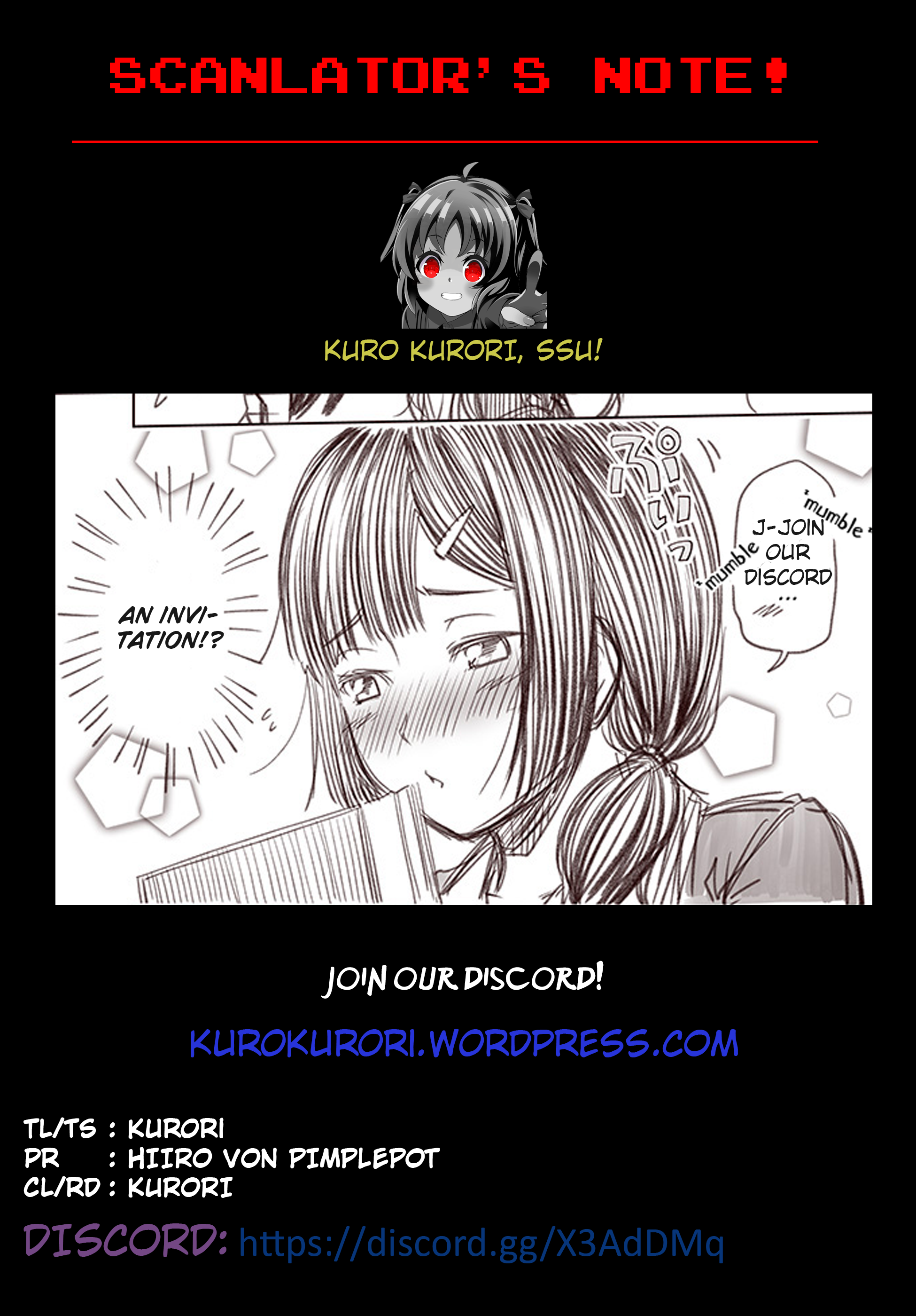 Renai Keikenchi Zero no Otome-san Ch. 4 第5页