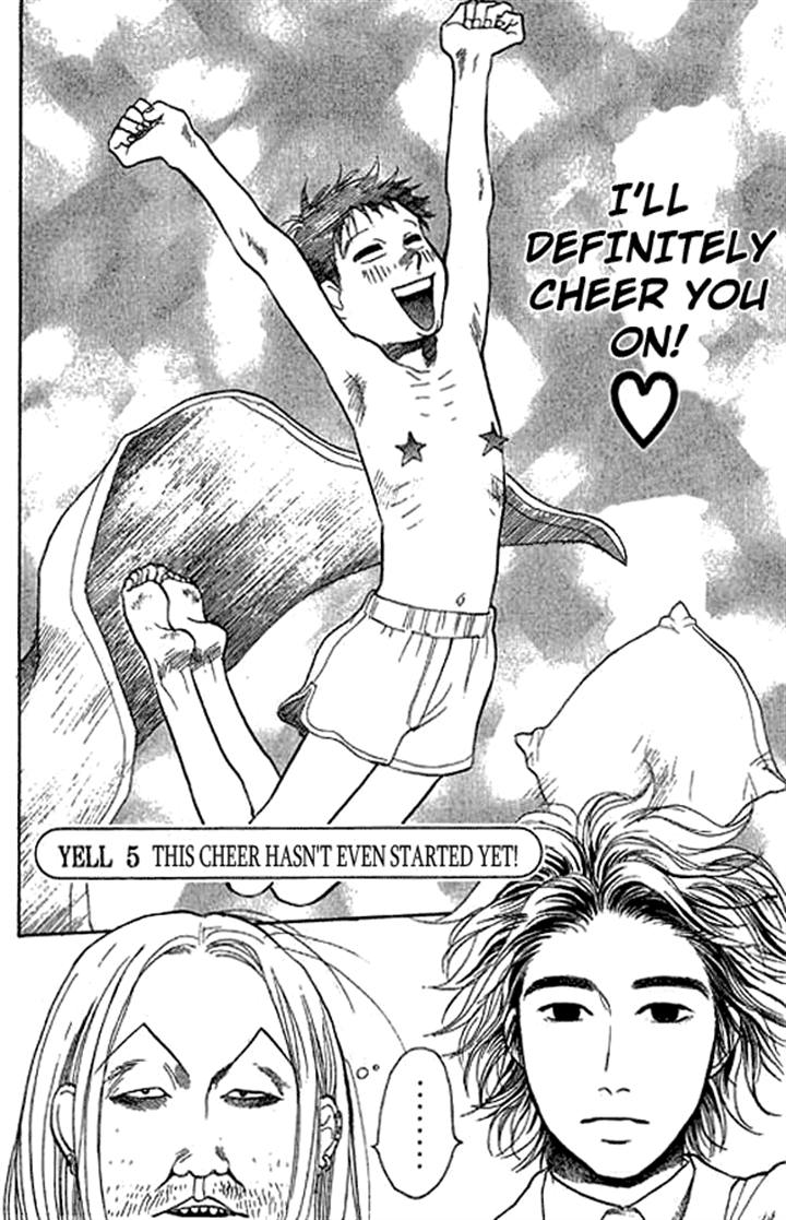3.3.7 Byooshi!! Vol. 1 Ch. 5 第2页