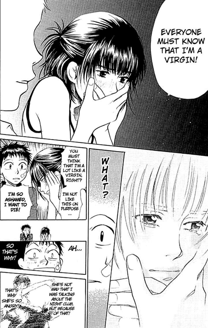 3.3.7 Byooshi!! Vol. 1 Ch. 5 第16页