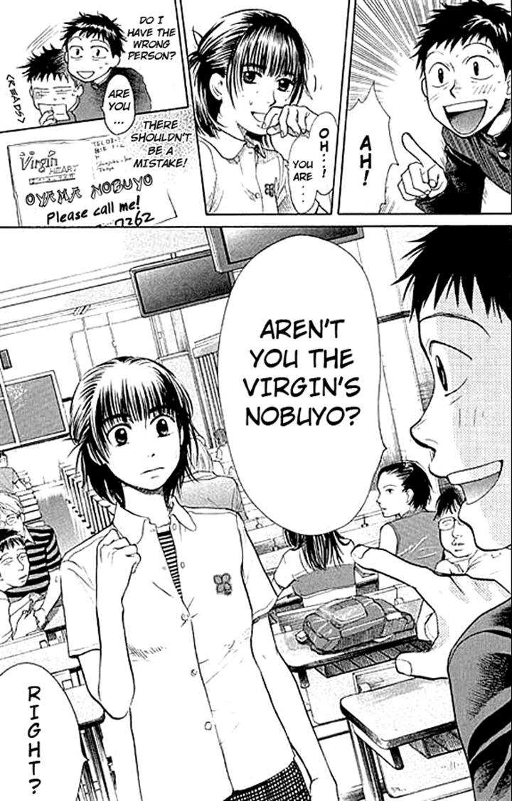 3.3.7 Byooshi!! Vol. 1 Ch. 5 第9页