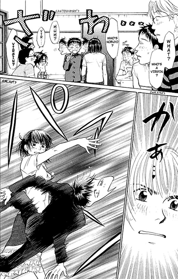 3.3.7 Byooshi!! Vol. 1 Ch. 5 第10页