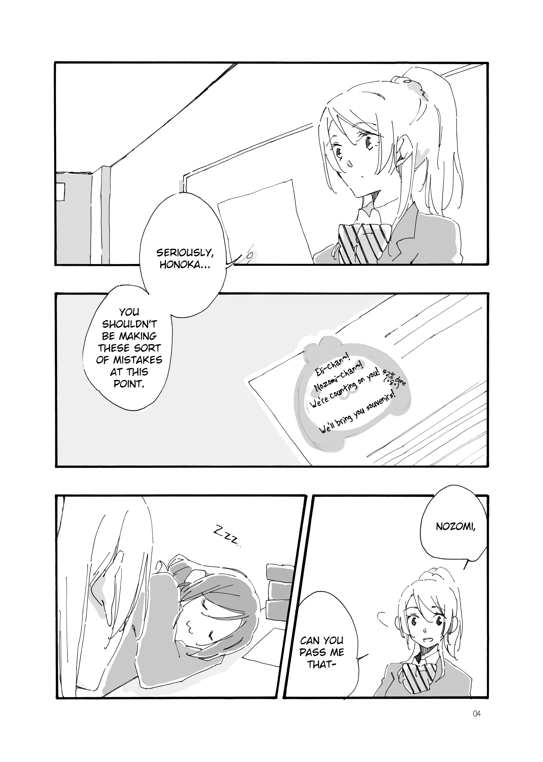 Love Live! - Look Look (Doujinshi) 第2页