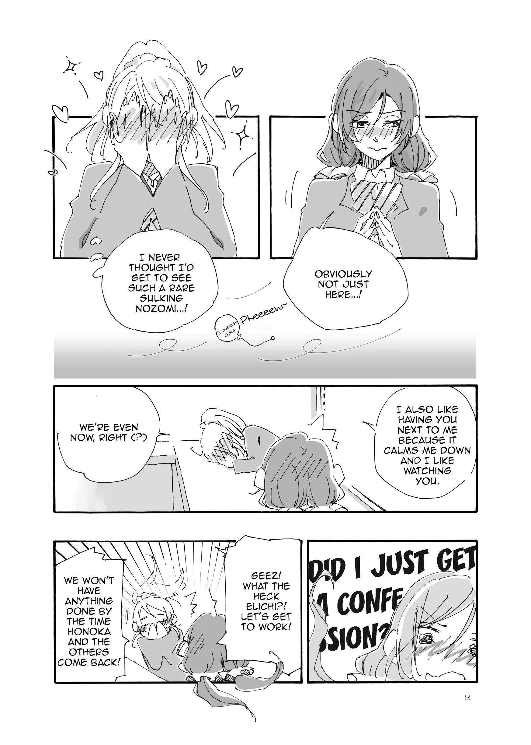 Love Live! - Look Look (Doujinshi) Oneshot 第12页